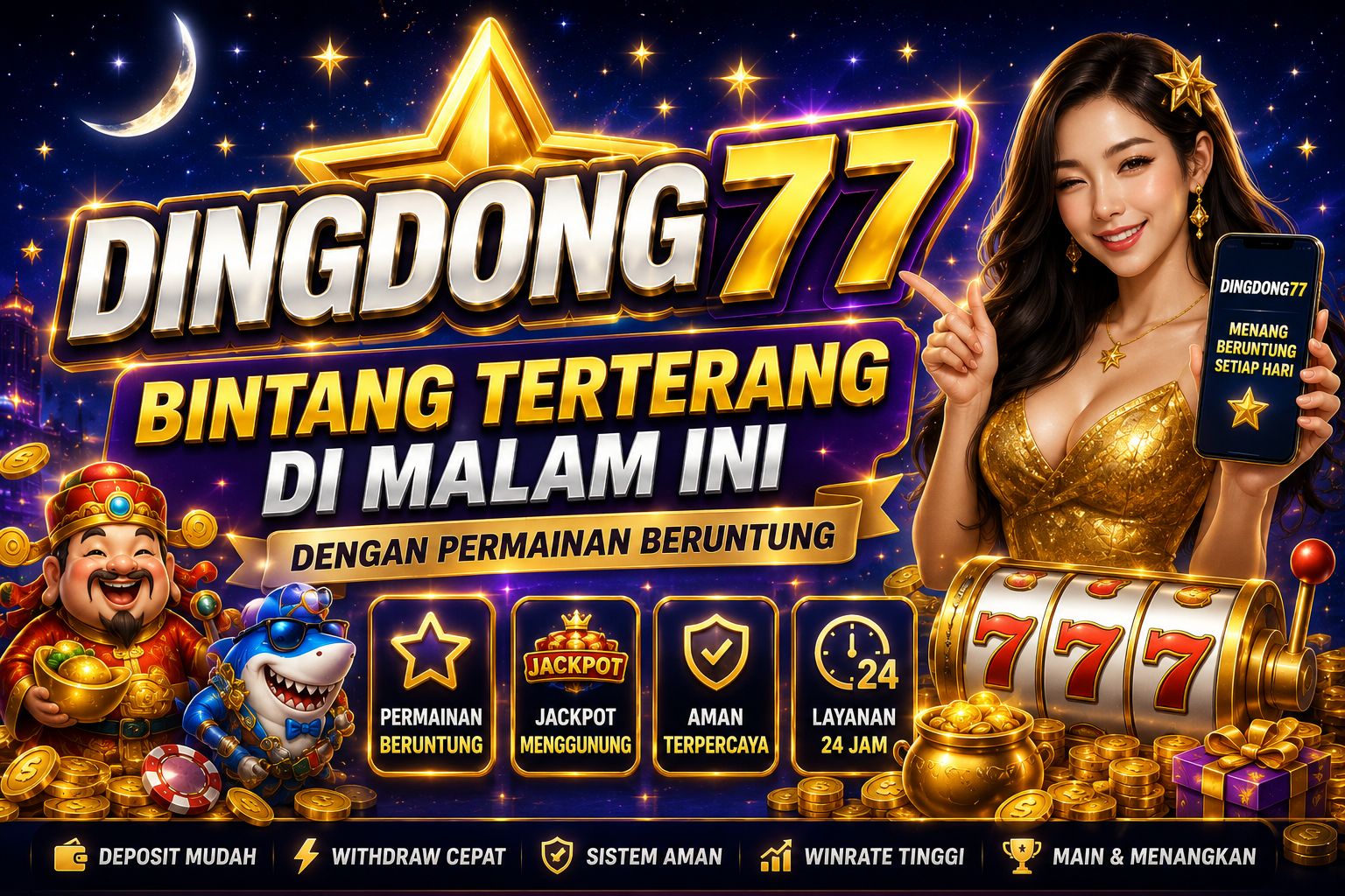 DINGDONG77